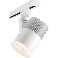 Трековый светильник Elektrostandard Accord 20W 4200K LTB17, белый