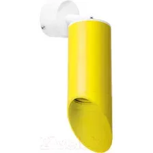 Спот Lightstar Rullo RB43333
