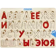 Алфавит Woody Умные буквы 02505