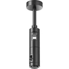 Крепеж для шинопровода Maytoni Technical Accessories for tracks Flarity TRA156C-D1-B