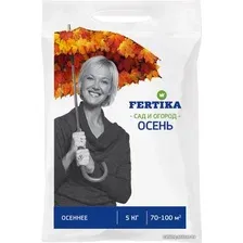 Удобрение Fertika Осеннее NPK 4,8:20,8:31,3+микро 5 кг