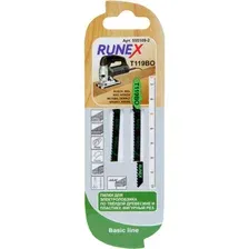 Набор пильных полотен Runex 555109-2 (2шт)