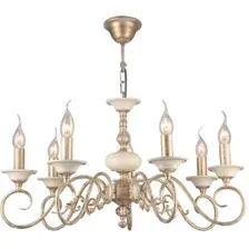 Подвесная люстра Maytoni Elegant Perla ARM337-07-R