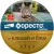 Elanco Форесто ошейник для кошек 38 см
