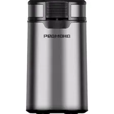 Электрическая кофемолка Redmond (Редмонд) CG804