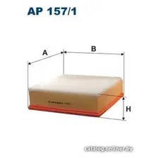 Воздушный фильтр Filtron AP1571