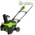 Снегоуборщик Greenworks GD40STX2 2603407 (без АКБ)