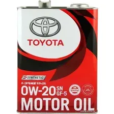 Моторное масло Toyota SN GF-5 0W-20 (08880-10505) 4л