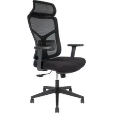 Офисное кресло Norden Asper 165A-B-BB (черный)