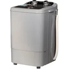 Активаторная стиральная машина Horizont WM-4601W (серый)
