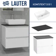 Lauter Тумба под умывальник Mia 60 + 21674A (белый глянец + столешница текстура камня, черный Mia 60)