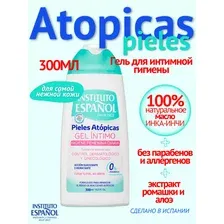 Гель для интимной гигиены Instituto Espanol Pieles Atopicas (300мл)