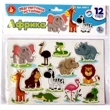 Развивающая игрушка Десятое королевство Магнитные истории. Африка 04011