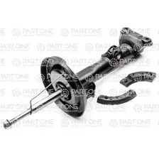 Амортизатор подвески передн MB C-class (W203/S203) 00-07 1SA321 PART-ONE