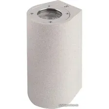 Бра Mantra 7180