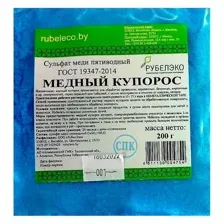 Купорос медный 200г РубелЭко