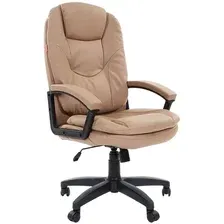 Офисное кресло CHAIRMAN 668LT (бежевый)