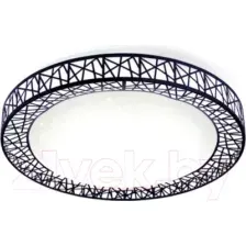 Светильник INhome Comfort Loft-G / 4690612035093