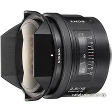 Объектив Sony 16mm F2.8 (SAL16F28)