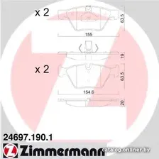 Тормозные колодки Zimmermann 246971901