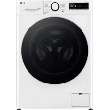 Стирально-сушильная машина LG F2D85501W