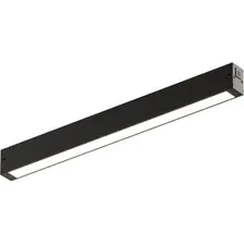 Трековый светильник AM Group Plain Opal AM584 18W 3000K BK