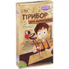 Набор для выжигания Bondibon Выжигательный аппарат с 2 основами под выжигание ВВ1412