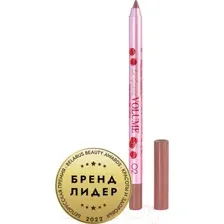 Карандаш для губ Vivienne Sabo Le grand volume Устойчивый гелевый тон 02 (теплый нюд)