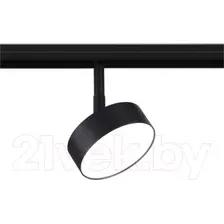 Трековый светильник Ambrella Magnetic GL3853 BK (черный)