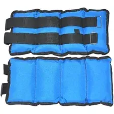 Комплект утяжелителей ZEZ Sport песочный 2 кг + 2 кг