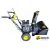 Снегоуборщик Huter SGC 5500B