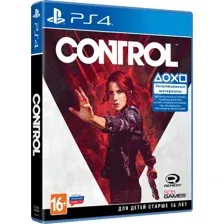 Control для PlayStation 4