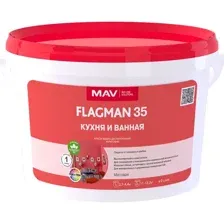 Краска FLAGMAN 35 кухня и ванная (ВД-АК-2035) белая матовая 3л (3,3кг)