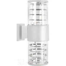 Светильник уличный INhome НБУ ART-2хA60-WH / 4690612051819