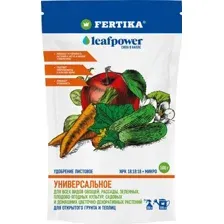Удобрение Fertika Leaf Power Универсальное (500г)