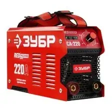 Сварочный аппарат Зубр СА-220