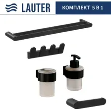 Набор аксессуаров для ванной Lauter 21TS3019 + 21TS3021 + 21TS3009 + 21TS3013 + 21TS3002 (Matt Black, 5 предметов )