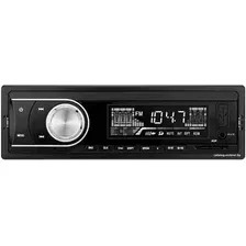 USB-магнитола Swat MEX-1124UBW