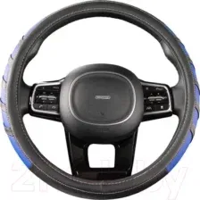 Оплетка на руль Skyway Eco Combo 2 M / S01102065 (черный/синий)