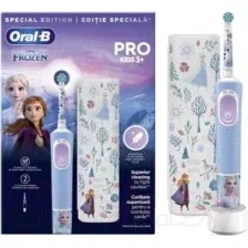 Детская электрическая зубная щетка Oral-B Vitality Pro Kids Frozen (с чехлом)