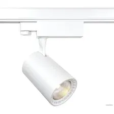 Трековый светильник Maytoni Vuoro TR029-3-10W3K-W