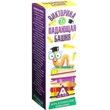 Настольная игра Лас Играс Падающая башня Викторина / 2985156