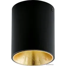Светильник Eglo Polasso 94502