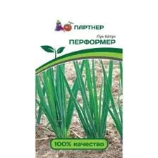 Лук батун ПЕРФОРМЕР 1г семена