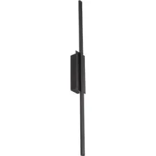 Бра Vitaluce V4686 V4686-1/1A