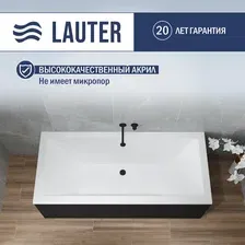 Ванна акриловая Lauter Oasis 170 / 21203070 (с черным подголовником)