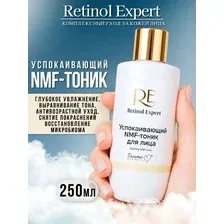  Белита-М Успокаивающий NMF-тоник для лица 250 мл