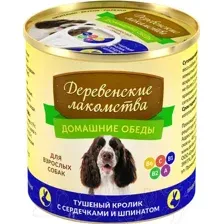 Влажный корм для собак Деревенские лакомства Домашние обеды тушеный кролик с сердечками и шпинатом (240г)
