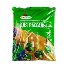 Грунт для рассады питательный bonaAGRO, 10л