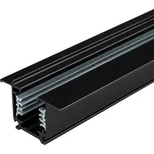 Шинопровод Arlight LGD-4TR-TRACK-F-2000-BK-M C / 027865(1)